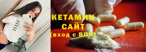 COCAINE Белокуриха